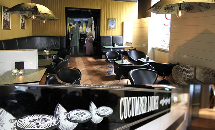 Hendricks Le Meridien Cucumber Lounge2