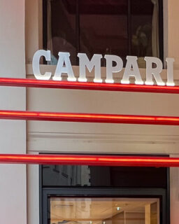 Campari Portal 1